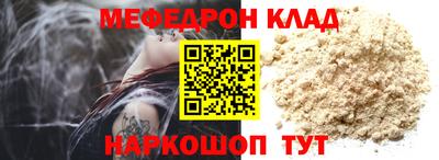 apvp Балаково