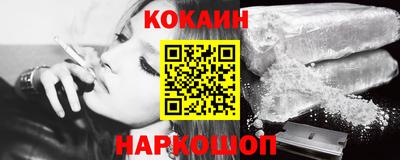 apvp Балаково