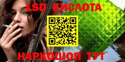 apvp Балаково