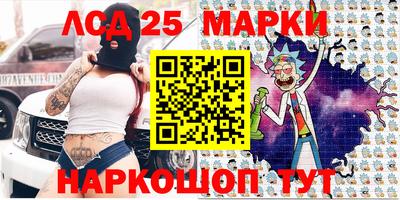apvp Балаково