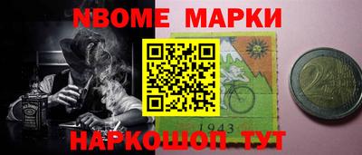 ГАЛЛЮЦИНОГЕННЫЕ ГРИБЫ Балашиха