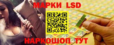 метамфетамин Малоярославец