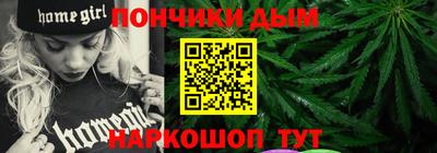ГАЛЛЮЦИНОГЕННЫЕ ГРИБЫ Балашиха