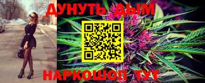apvp Балаково