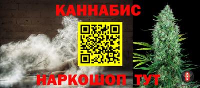 ГАЛЛЮЦИНОГЕННЫЕ ГРИБЫ Балашиха