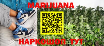 ГАЛЛЮЦИНОГЕННЫЕ ГРИБЫ Балашиха