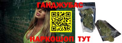 apvp Балаково