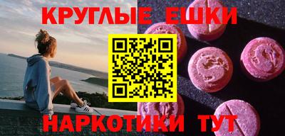apvp Балаково