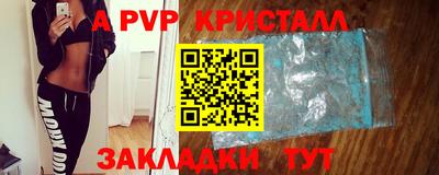 COCAINE Малгобек