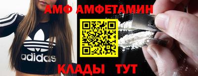 apvp Балаково