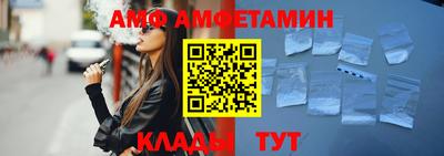 ГАЛЛЮЦИНОГЕННЫЕ ГРИБЫ Балашиха