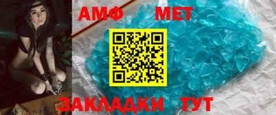 ГАЛЛЮЦИНОГЕННЫЕ ГРИБЫ Балашиха