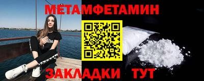 apvp Балаково