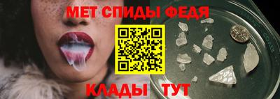 apvp Балаково