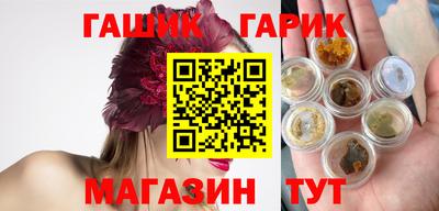 apvp Балаково