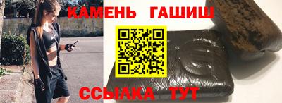 apvp Балаково