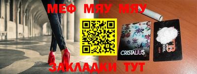 apvp Балаково